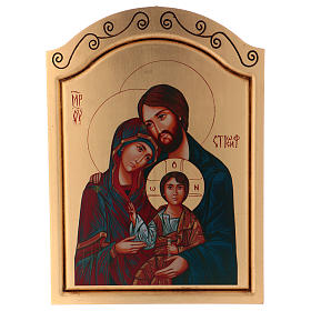 Icone stampa legno e pietra: Icona 45x30 cm Sacra Famiglia serigrafia