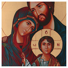 Icone stampa legno e pietra: Icona 45x30 cm Sacra Famiglia serigrafia