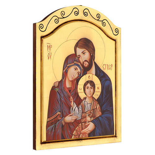 Ícone 45x30 cm Sagrada Família serigrafia 3