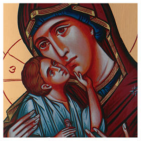 Icono 45x30 cm Virgen con niño serigrafía