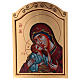 Icono 45x30 cm Virgen con niño serigrafía s1