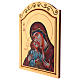 Icono 45x30 cm Virgen con niño serigrafía s3