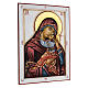 Ikona Madonna z Dzieciątkiem płaszcz fioletowy 70x50 cm Rumunia s3