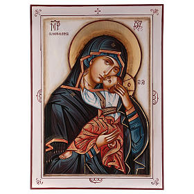 Ícones Pintados Roménia: Ícone Nossa Senhora com o Menino Jesus 70x50 cm original Roménia