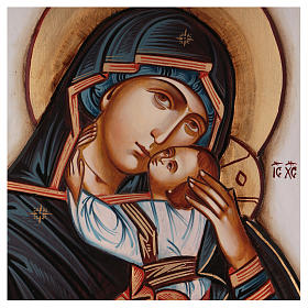 Ícones Pintados Roménia: Ícone Nossa Senhora com o Menino Jesus 70x50 cm original Roménia