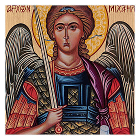 Hand painted icon Archangel Michael on golden background 18x14 cm Romania