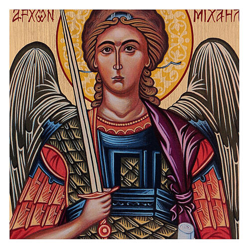 Hand painted icon Archangel Michael on golden background 18x14 cm Romania 2