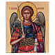 Hand painted icon Archangel Michael on golden background 18x14 cm Romania s1