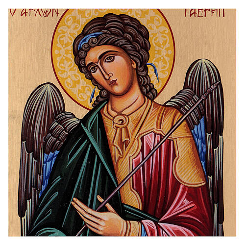 Hand painted icon Archangel Gabriel on golden background 18x14 cm Romania 2