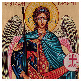 Hand painted icon Archangel Raphael on golden background 18x14 cm Romania