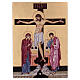 Rumänische Ikone, Kreuzigung Christi vor Goldgrund, handgemalt, 24x18 cm s1