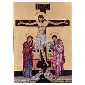 Icono Crucifixión Jesús pintado a mano con fondo oro 24x18 cm Rumanía