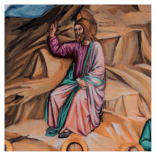 Ícone Discurso da Montanha pintado a mão fundo ouro 25x30 cm Roménia 2