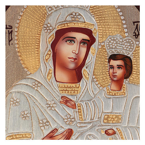 Tryptique Mère de Dieu argentée 20x30 cm peinte Roumanie 2