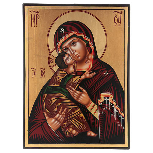 Rumänische Ikone, Gottesmutter von Vladimir, handgemalt, 30x25 cm 1