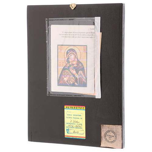 Rumänische Ikone, Gottesmutter von Vladimir, handgemalt, 30x25 cm 3