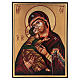 Rumänische Ikone, Gottesmutter von Vladimir, handgemalt, 30x25 cm s1