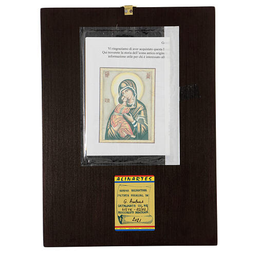 Rumänische Ikone, Gottesmutter von Vladimir vor weißem Grund, handgemalt, 30x25 cm 4