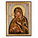 Icono Madre de Dios Vladimirskaja fondo blanco 30x25 cm pintado Rumanía s1