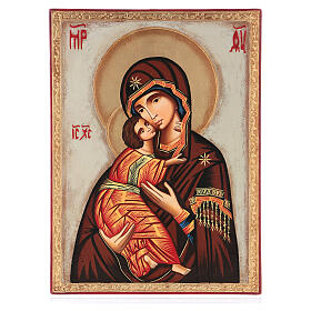 Ícones Pintados Roménia: Ícone Mãe de Deus de Vladimir fundo branco 30x25 cm pintado Roménia