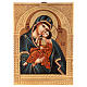 Romanian icon of Our Lady of Jaroslavskaja with golden decorations 30x20 cm s1