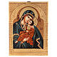 Icono Madre Dios Jaroslavskaja motivos dorados 30x20 cm pintado Rumanía s1
