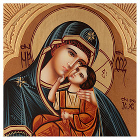 Icône Mère de Dieu Iaroslavskaja décorations dorées 30x20 cm peinte Roumanie