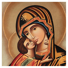 Rumänische Ikone, Gottesmutter von Vladimir, handgemalt, 40x30 cm