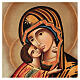 Icono Madre de Dios de Vladimir 40x30 cm pintado Rumanía s2