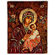 Rumänische Ikone, Madonna der Zärtlichkeit, handgemalt, 40x30 cm s1