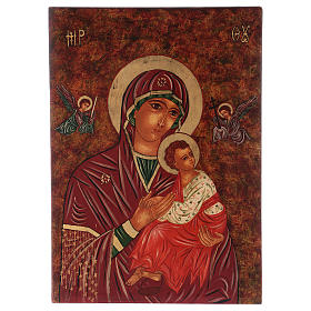 Ícones Pintados Roménia: Ícone Nossa Senhora da Paixão 40x30 cm pintado Roménia