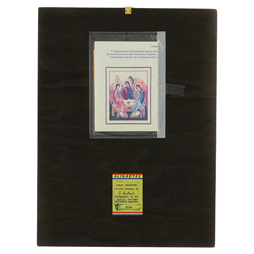 Romanian icon of the Holy Trinity 40x30 cm 4
