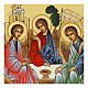 Icona Santissima Trinità 40x30 cm dipinta a mano Romania s2