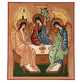 Ícones Pintados Roménia: Ícone Santíssima Trindade 38x32 cm pintada à mão Roménia Ícones Pintados Roménia: Ícone Santíssima Trindade 38x32 cm pintada à mão Roménia