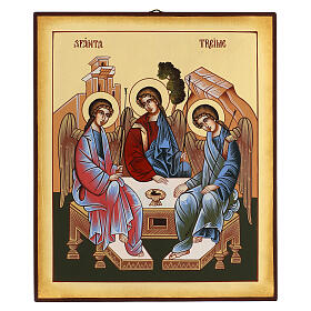Ícone Santíssima Trindade 38x32 cm pintada à mão Roménia
