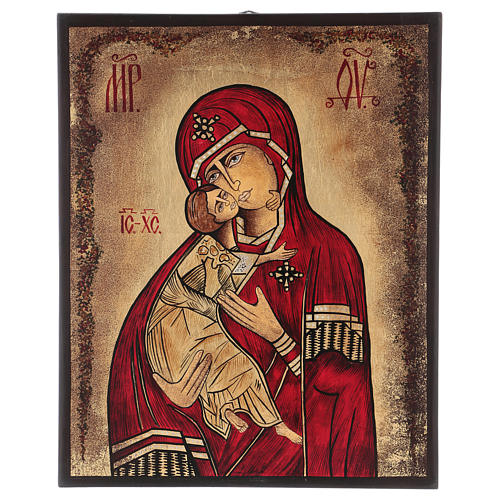 Rumänische Ikone, Madonna der Zärtlichkeit, handgemalt, 35x30 cm 1