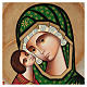 Rumänische Ikone, Madonna der Zärtlichkeit, handgemalt, 40x30 cm s2