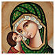 Icono Virgen de la Ternura 40x30 cm pintado Rumanía s2
