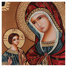 Icône Mère de Dieu Odighitria 40x30 cm peinte Roumanie