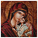 Icono Madre de Dios Jaroslavskaja 40x30 cm pintado Rumanía s2