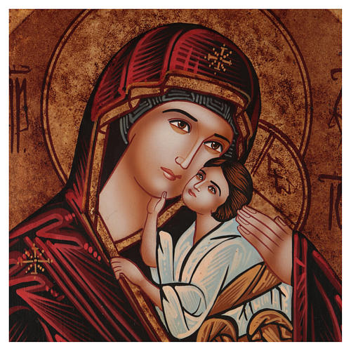 Ícone Nossa Senhora Jaroslavskaja 40x30 cm pintado Roménia 2