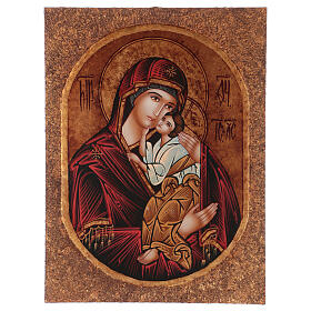 Icon Virgin Jaroslavskaja, 40x30 cm painted Romania
