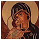 Ícone pintado estilo antigo Madre de Deus Vladimirskaja Roménia 38x32 cm s2