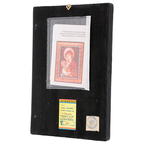 Rumänische Ikone Gottesmutter von Hand bemalt, 40x30 cm 3