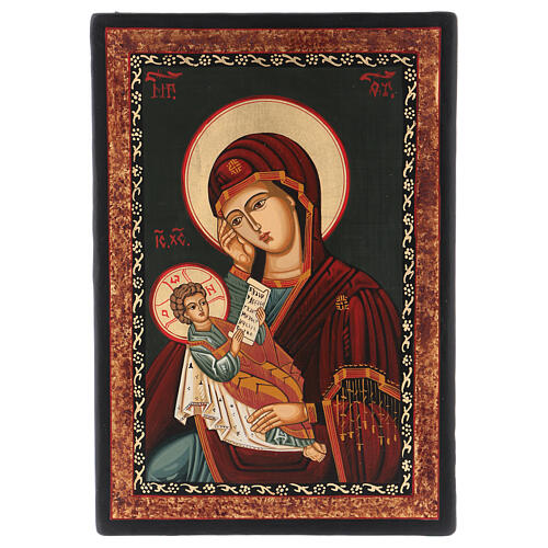 Ícone Madre de Deus console minha aflição 40x30 cm pintada à mão Roménia 1