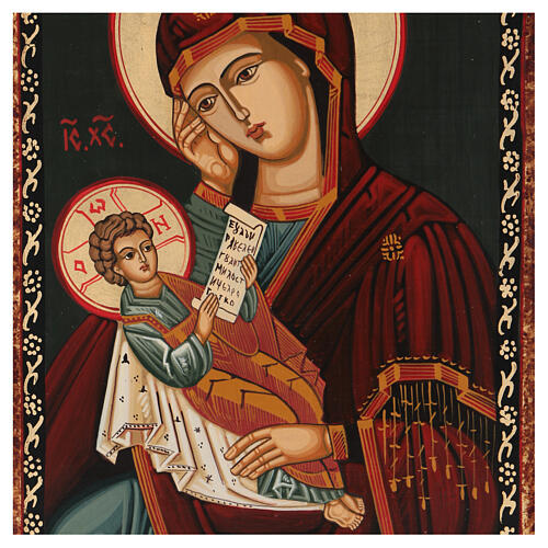 Icon Mother of God consoles my pain 40X30 cm painted Romania 2