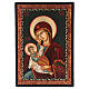 Icon Mother of God consoles my pain 40X30 cm painted Romania s1