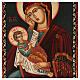 Icon Mother of God consoles my pain 40X30 cm painted Romania s2