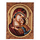 Icon of Our Lady of Vladimir 40x30 cm s1