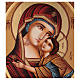 Icon of Our Lady of Vladimir 40x30 cm s2